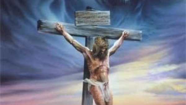 Cine este Fiul lui Dumnezeu